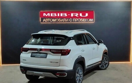 Changan CS35 Plus, 2021 год, 1 345 000 рублей, 4 фотография