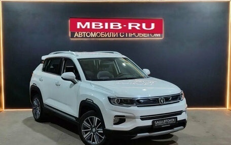 Changan CS35 Plus, 2021 год, 1 345 000 рублей, 5 фотография