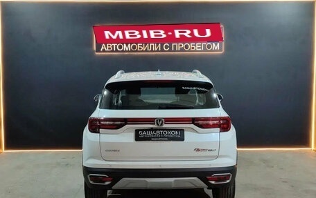Changan CS35 Plus, 2021 год, 1 345 000 рублей, 3 фотография