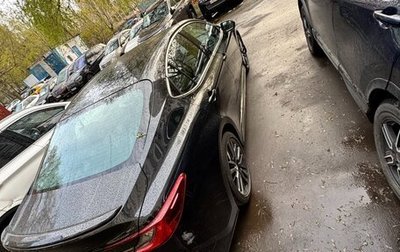 Toyota Camry, 2026 год, 4 000 000 рублей, 1 фотография