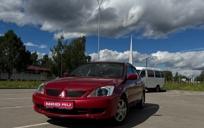 Mitsubishi Lancer IX, 2006 год, 250 000 рублей, 1 фотография