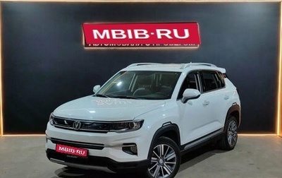 Changan CS35 Plus, 2021 год, 1 345 000 рублей, 1 фотография