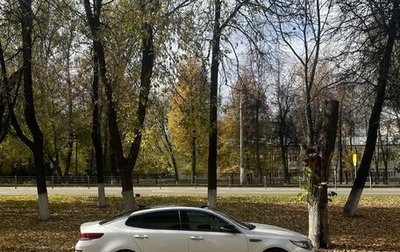 KIA Optima IV, 2018 год, 2 250 000 рублей, 1 фотография