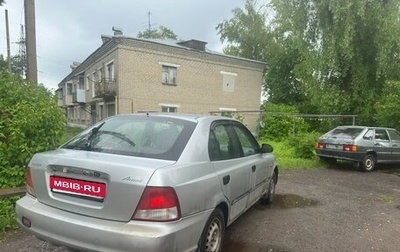 Hyundai Accent II, 2000 год, 270 000 рублей, 1 фотография