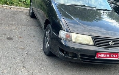 Nissan Pulsar IV, 1996 год, 250 000 рублей, 1 фотография