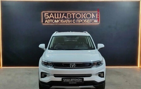 Changan CS35 Plus, 2021 год, 1 345 000 рублей, 6 фотография
