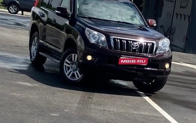 Toyota Land Cruiser Prado 150 рестайлинг 2, 2012 год, 3 000 000 рублей, 1 фотография