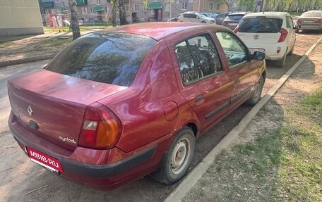 Renault Symbol I, 2003 год, 120 000 рублей, 1 фотография