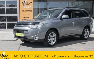 Mitsubishi Outlander III рестайлинг 3, 2012 год, 1 478 000 рублей, 1 фотография
