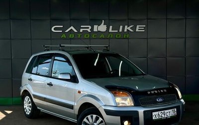 Ford Fusion I, 2006 год, 329 000 рублей, 1 фотография