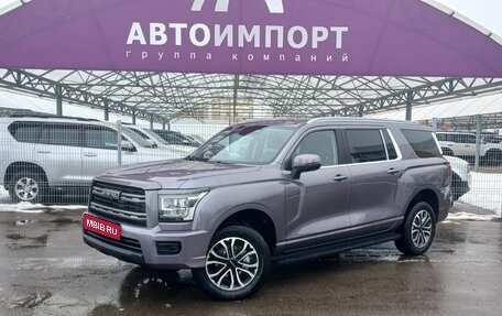 Haval H5, 2026 год, 4 349 000 рублей, 1 фотография