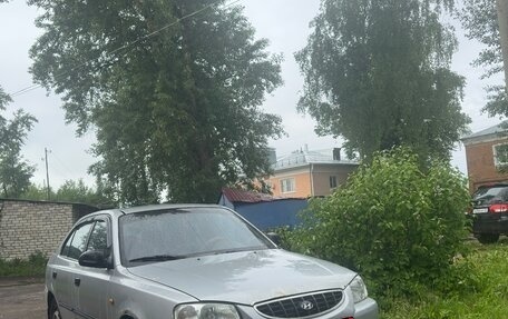 Hyundai Accent II, 2000 год, 270 000 рублей, 3 фотография