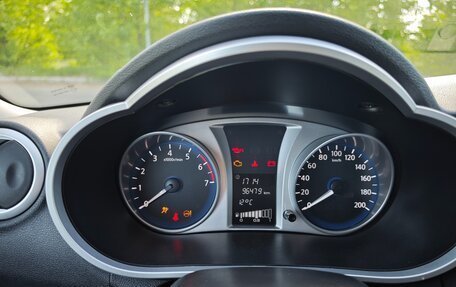 Datsun on-DO I рестайлинг, 2020 год, 600 000 рублей, 10 фотография