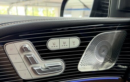 Mercedes-Benz GLS, 2025 год, 14 990 000 рублей, 11 фотография