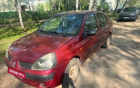 Renault Symbol I, 2003 год, 120 000 рублей, 4 фотография