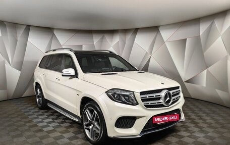 Mercedes-Benz GLS, 2018 год, 4 697 000 рублей, 3 фотография