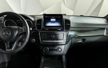 Mercedes-Benz GLS, 2018 год, 4 697 000 рублей, 15 фотография