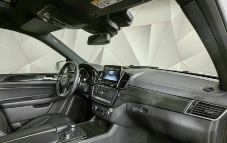 Mercedes-Benz GLS, 2018 год, 4 697 000 рублей, 13 фотография
