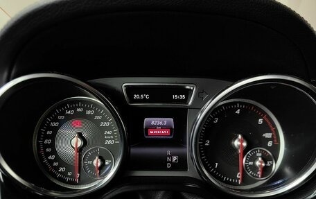 Mercedes-Benz GLS, 2018 год, 4 697 000 рублей, 18 фотография