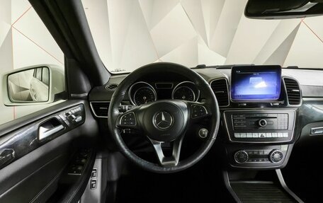 Mercedes-Benz GLS, 2018 год, 4 697 000 рублей, 20 фотография