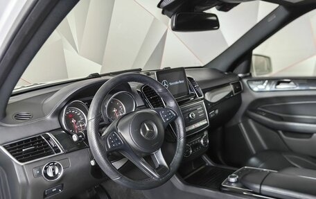 Mercedes-Benz GLS, 2018 год, 4 697 000 рублей, 19 фотография