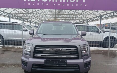 Haval H5, 2026 год, 4 349 000 рублей, 2 фотография