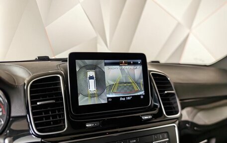 Mercedes-Benz GLS, 2018 год, 4 697 000 рублей, 22 фотография