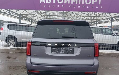 Haval H5, 2026 год, 4 349 000 рублей, 6 фотография