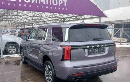 Haval H5, 2026 год, 4 349 000 рублей, 7 фотография