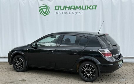 Opel Astra H, 2012 год, 540 000 рублей, 7 фотография