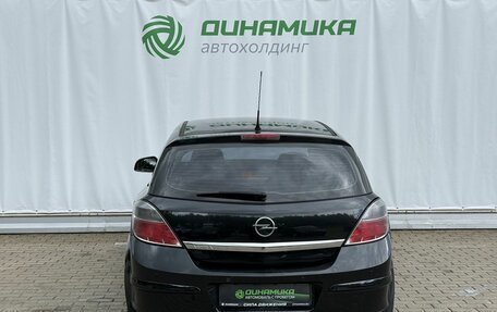 Opel Astra H, 2012 год, 540 000 рублей, 6 фотография