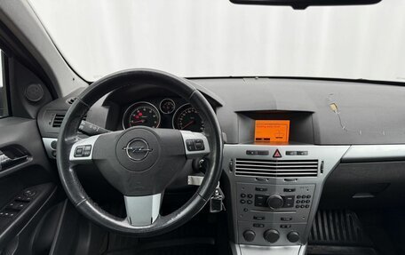 Opel Astra H, 2012 год, 540 000 рублей, 11 фотография