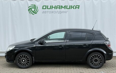 Opel Astra H, 2012 год, 540 000 рублей, 8 фотография