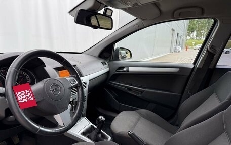 Opel Astra H, 2012 год, 540 000 рублей, 9 фотография