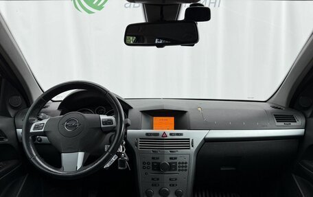 Opel Astra H, 2012 год, 540 000 рублей, 15 фотография