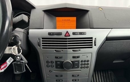 Opel Astra H, 2012 год, 540 000 рублей, 14 фотография