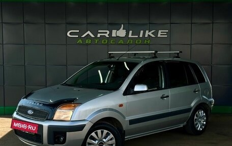 Ford Fusion I, 2006 год, 329 000 рублей, 2 фотография