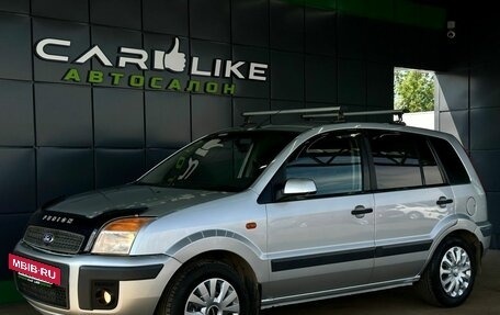 Ford Fusion I, 2006 год, 329 000 рублей, 7 фотография