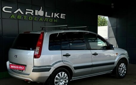 Ford Fusion I, 2006 год, 329 000 рублей, 8 фотография