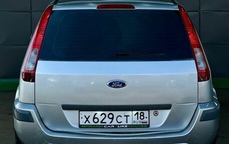 Ford Fusion I, 2006 год, 329 000 рублей, 6 фотография