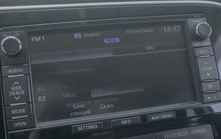 Mitsubishi Outlander III рестайлинг 3, 2012 год, 1 478 000 рублей, 12 фотография