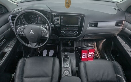 Mitsubishi Outlander III рестайлинг 3, 2012 год, 1 478 000 рублей, 15 фотография