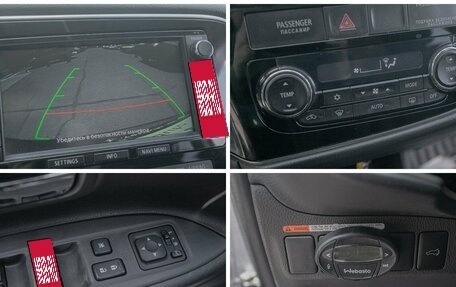 Mitsubishi Outlander III рестайлинг 3, 2012 год, 1 478 000 рублей, 19 фотография