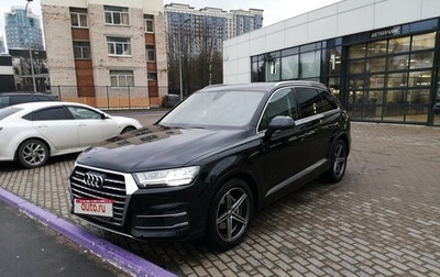 Audi Q7, 2017 год, 4 900 000 рублей, 1 фотография