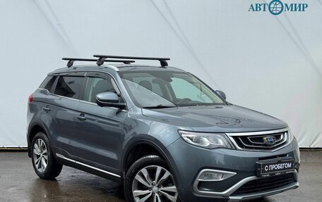 Geely Atlas I, 2021 год, 1 750 000 рублей, 3 фотография