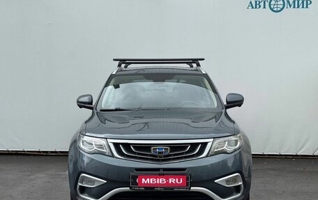 Geely Atlas I, 2021 год, 1 750 000 рублей, 2 фотография