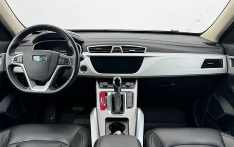 Geely Atlas I, 2021 год, 1 750 000 рублей, 9 фотография