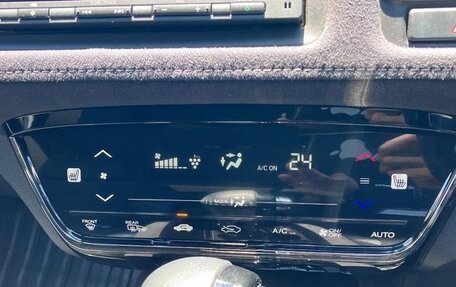 Honda Vezel, 2016 год, 1 352 000 рублей, 8 фотография