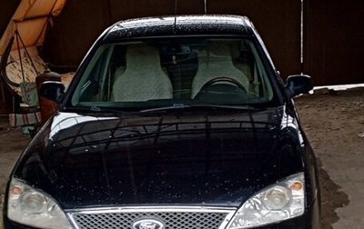 Ford Mondeo III, 2004 год, 400 000 рублей, 1 фотография
