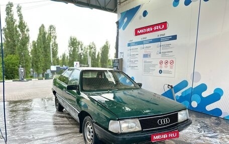 Audi 100, 1985 год, 45 000 рублей, 1 фотография
